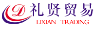 河間市大帆汽車(chē)配件有限公司